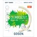 GOSEN �S�[�Z�� �\�t�g�e�j�X �K�b�g GUMBOOST �K���u�[�X�g�i�Q�[�W:1.25mm�j�X�g�����O SSGB11  ���[����OK �֘A�摜1