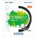 GOSEN �S�[�Z�� �\�t�g�e�j�X �K�b�g GUMBOOST �K���u�[�X�g�i�Q�[�W:1.25mm�j�X�g�����O SSGB11  ���[����OK �֘A�摜2