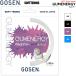 GOSEN Gosen soft теннис струна GUMENERGY жевательная резинка Energie ( мера :1.30mm) -тактный кольцо SSGE11 почтовая доставка OK