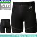 YONEX Yonex STB нижнее бельё нижний одежда половина леггинсы половина трико soft теннис бадминтон унисекс почтовая доставка OK