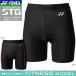 YONEX Yonex STB нижнее бельё нижний одежда половина трико soft теннис бадминтон женский женский почтовая доставка OK