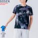 GOSEN Gosen игра рубашка Uni Home рубашка с коротким рукавом soft теннис бадминтон одежда T2554 унисекс для мужчин и женщин 1 листов до почтовая доставка OK