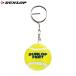 DUNLOP Dunlop теннис мяч миниатюра мяч брелок для ключа сувенир TAC021