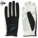 DUNLOP Dunlop soft теннис силикон принт перчатка ( обе рука комплект ) перчатки рукоятка сила UV cut выгоревший на солнце участок меры мужской TGG0125 почтовая доставка OK