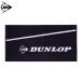 DUNLOP Dunlop банное полотенце soft теннис сопутствующие товары item TPT7331