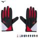 MIZUNO Mizuno бег перчатка перчатка для гонок наземный мужской мужской женский женский U2MY2502[1 пункт до почтовая доставка OK]