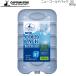 CAPTAIN STAG Captain Stag уличный товары новый холодный упаковка (S)500g охлаждающие средства часть деятельность рекомендация UE3003