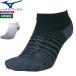 MIZUNO Mizuno soft теннис BIO GEAR SONIC носки носки лодыжка длина унисекс для мужчин и женщин V2MX0110 бадминтон 2 пара до почтовая доставка OK