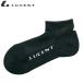 15%OFF LUCENT[ lucent ] soft теннис носки ( очень короткий ) носки женский для :22~25cm [XLN2929 1 пара до почтовая доставка OK