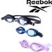 Reebok Reebok Junior для плавание защитные очки 121-570 мужчина . женщина двоякое применение ребенок купальный костюм плавание школьный купальник SWIM