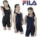 FILA filler школьный купальник девочка танкини separe-tsu плавание одежда 125-686 женщина . размер SWIM бесплатная доставка по всей стране 