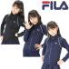 FILA filler school Rush Guard полный Zip длинный рукав плавание одежда 128-202 мужчина девочка совместного пользования ребенок унисекс SWIM бесплатная доставка 