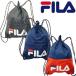 FILA filler school бассейн сумка ранец плавание 129-538 мужчина . женщина . совместного пользования унисекс SWIM бесплатная доставка 