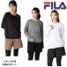 FILA filler женский купальный костюм 4 позиций комплект 326-606... раздельный леггинсы имеется фитнес плавание одежда женщина размер FITNESS SWIM