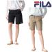 FILA filler нейлон tas Ran ткань шорты 326-652 женский автомобиль ka автомобиль ka брюки тренировка RUNNING FITNESS