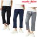 marie claire �}���N���[�� �X�|�[�c �W���[�W �����O�p���c �� 415-739 ���f�B�[�X �p���c �g���[�j���O RUNNING FITNESS