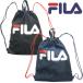 FILA filler school бассейн сумка ранец 424-800 плавание мужчина . женщина . совместного пользования Junior Kids унисекс SWIM