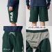 FILA �t�B�� �G���{�X�� �n�[�t�p���c 426-204 �����Y �������p �g���[�j���O �X�g���b�` �J�W���A�� RUNNING FITNESS �֘A�摜4