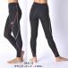 FILA �t�B�� �}���`�R���v���b�V���� �����O�^�C�c 445-407 ���f�B�[�X �X�|�[�c �������p RUNNING FITNESS �������� �֘A�摜5