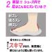 Activital �A�N�e�B�o�C�^�� �t�b�g�T�|�[�^�[ �v�� ���� PRO RUN �O���b�v �\�b�N�X �V���[�g�� 5�{�w ���� ���� �P�� ����\�h �}���\�� �����Y ���f�B�[�X �֘A�摜4