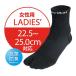 Activital �A�N�e�B�o�C�^�� �t�b�g�T�|�[�^�[ �V���[�g �\�b�N�X ���f�B�[�X 22.5�`25.5cm �j�����p �����j���O �g���[�j���O �e�[�s���O �������� �֘A�摜2