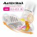 Activital �A�N�e�B�o�C�^�� �t�b�g�T�|�[�^�[ �V���[�g �\�b�N�X ���f�B�[�X 22.5�`25.5cm �j�����p �����j���O �g���[�j���O �e�[�s���O �������� �֘A�摜3