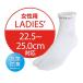 Activital �A�N�e�B�o�C�^�� �t�b�g�T�|�[�^�[ �V���[�g �\�b�N�X ���f�B�[�X 22.5�`25.5cm �j�����p �����j���O �g���[�j���O �e�[�s���O �������� �֘A�摜4