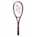  бесплатная доставка Yonex boru tray ji8V 02VR8V ученик старшей школы ~. год общество человек опытный человек 
