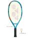  Yonex Junior 19. 02YJ19G Junior бейсбол ракетка струна . сверху 
