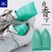  обувь осушитель & перчатка осушитель сделано в Японии Mizuno ... бейсбол 11GZ232300