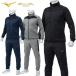  бесплатная доставка Mizuno Pro Tec тренировочный верх и низ мужской жакет & брюки 12JC2R03 12JD2R03