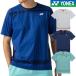 [ почтовая доставка возможно ] Yonex Uni dry футболка 16844 для мужчин и женщин мужской женский бадминтон 