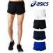 [ почтовая доставка возможно ] Asics MS бег брюки мужской бег легкая атлетика марафон 2091A126