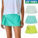 [ почтовая доставка возможно ] Yonex wi мужской юбка ( внутренний леггинсы есть ) 26192 женский женский 
