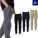  бесплатная доставка стрейч Move Cross брюки мужской для мужчин и женщин Mizuno 32JDA132