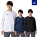 [ почтовая доставка возможно ] Mizuno футболка мужской для мужчин и женщин спорт 32MAB158 тренировка одежда 