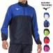  бесплатная доставка Mizuno Wind брейкер жакет мужской обратная сторона сетка . способ. . вода 32ME9120 унисекс 