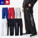  бесплатная доставка Mizuno breath Thermo ветровка брюки мужской 32MFC635 ворсистый tricot теплоизоляция защищающий от холода . способ 