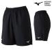 [ почтовая доставка возможно ] Mizuno настольный теннис игра брюки длина . женский . пот скорость .JTTA Япония настольный теннис ассоциация легализация товар 82JB9202 форма 