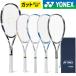 бесплатная доставка Yonex soft теннис ракетка для софтбола теннис ракетка Eara idoARDG введение для струна . вверх settled 
