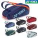 ���l�b�N�X ���P�b�g�o�b�O6 BAG2532R