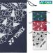 [ почтовая доставка возможно ] Yonex сумка для обуви обувь пакет спорт мешочек BAG2593