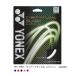 [ почтовая доставка возможно ] Yonex Cyber натуральный slash CSG550SL для софтбола теннис струна 