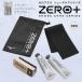 ZERO+ обувь уход комплект ( без ароматизации ) Mizuno загрязнения сбрасывание блеск ... . вода P1GZ0102 обувь 