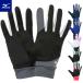 [ почтовая доставка возможно ] Mizuno перчатка для гонок бег перчатка перчатки защищающий от холода U2MYB504