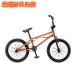 ( почта Seino отделение прекращение бесплатная доставка ) ARESBIKES Эдди toAL 18 дюймовый 2023 год модели Brown a- отсутствует мотоцикл ADIT-AL BMX Kids мотоцикл ребенок велосипед самый короткий в тот же день отгрузка 