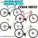 (ǻŹߤ̵) JAMIS ߥ CODA NEO2 ͥ2 ХХ Х 700C ž  KONA