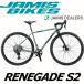 ( почта Seino отделение прекращение бесплатная доставка часть скидка ) JAMIS RENEGADE S2 J ошибка renegade 2 гравийная дорога мотоцикл приключения мотоцикл велосипед KONA