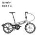  Turn BYB S11 2024 year of model TERN folding bike foldable bicycle 