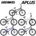 ARESBIKES Aplus 20 дюймовый a- отсутствует мотоцикл APLUS BMX велосипед MARIN Donkey 